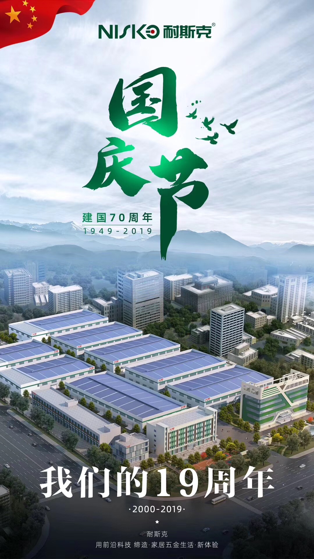 3ee4fd73591a247ec3fd344b0d880ffc